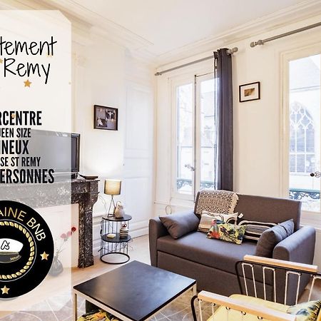 Saint Remy - 2 Personnes - Hypercentre Historique Apartment Troyes Bagian luar foto
