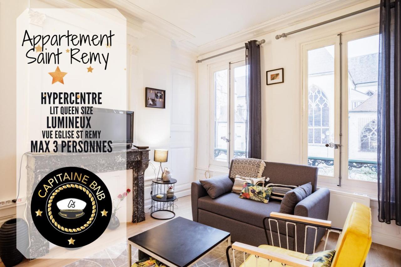 Saint Remy - 2 Personnes - Hypercentre Historique Apartment Troyes Bagian luar foto